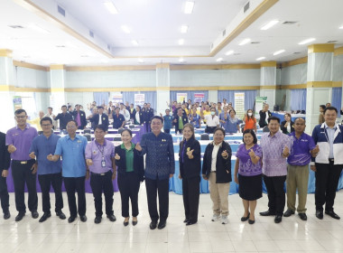 กลุ่มส่งเสริมและพัฒนาธุรกิจสหกรณ์ ... พารามิเตอร์รูปภาพ 3